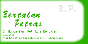 bertalan petras business card